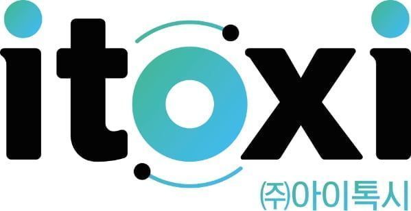 주식회사 아이톡시 이미지