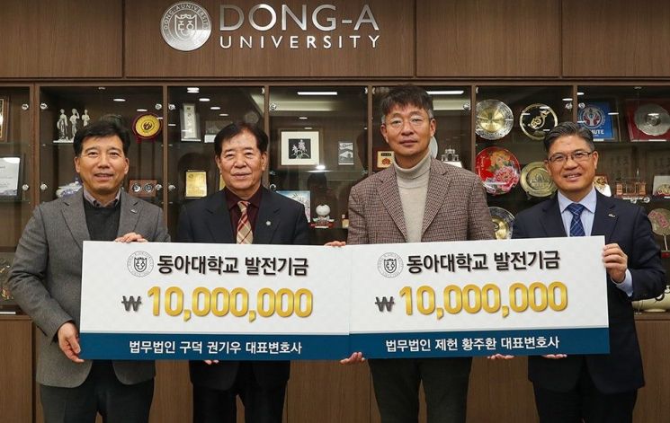법무법인제헌 이미지