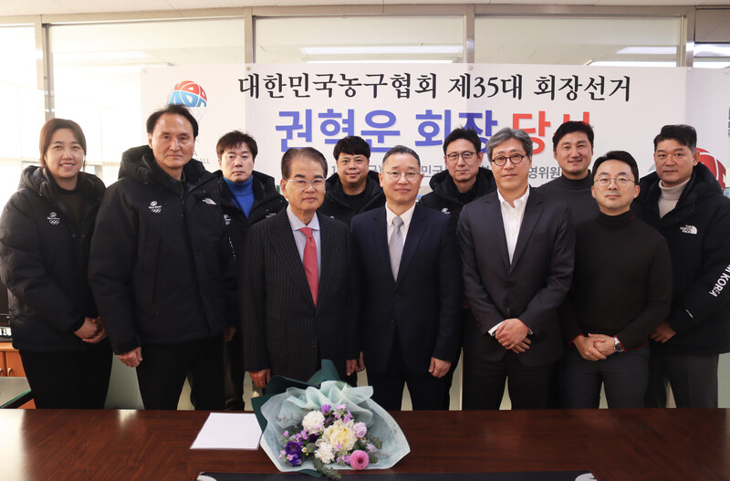 동서종합관리 이미지