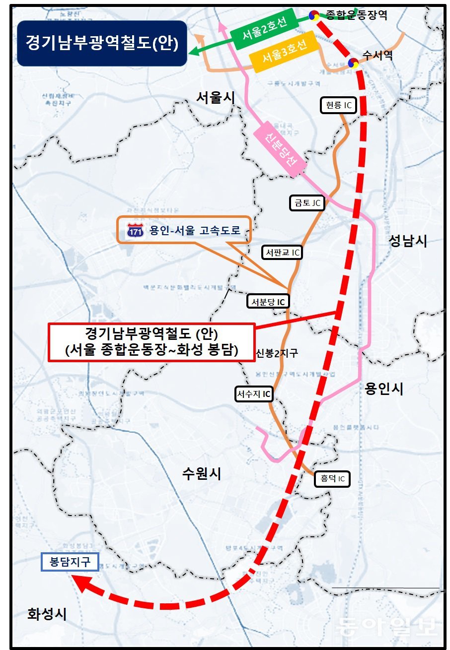 남부 이미지