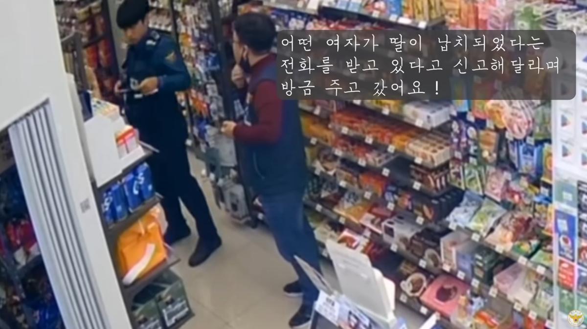 직전편의점 이미지