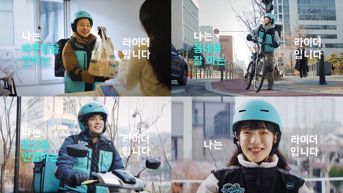 청년들 이미지