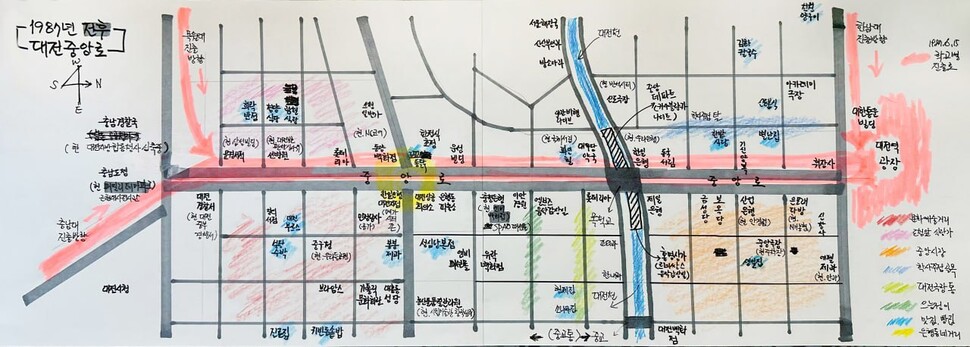 몽블랑제과점 이미지