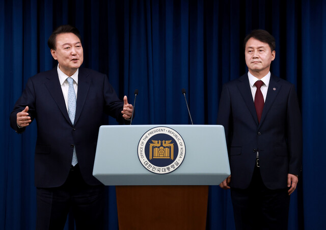민정이네 이미지