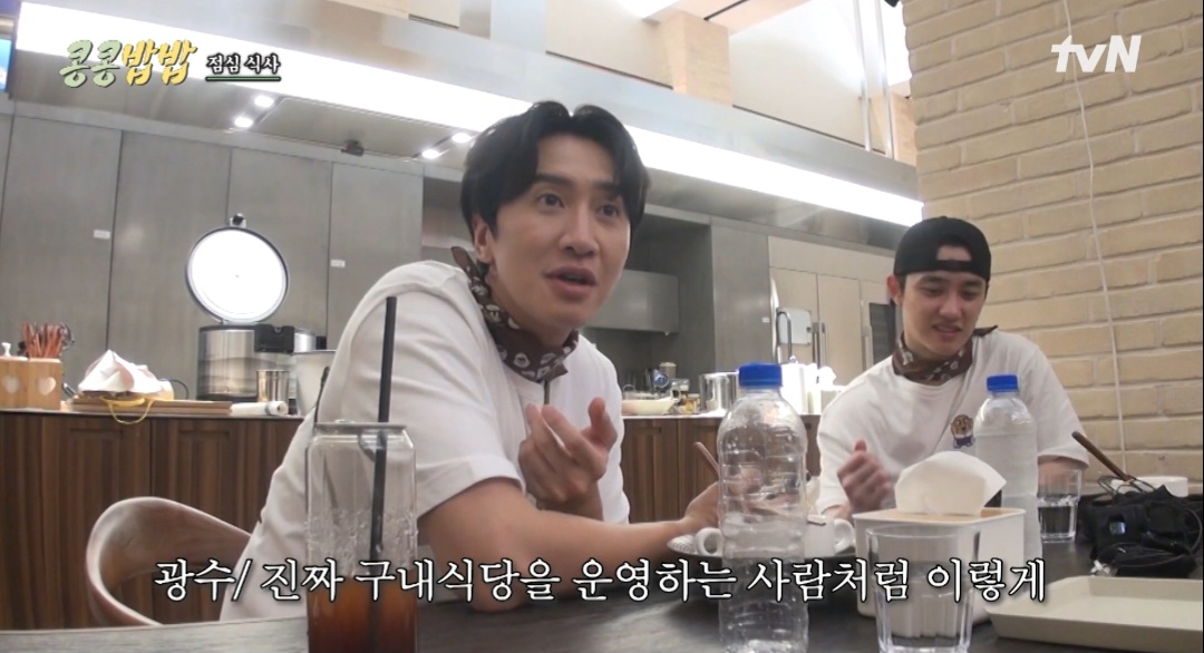 오픈식당 이미지