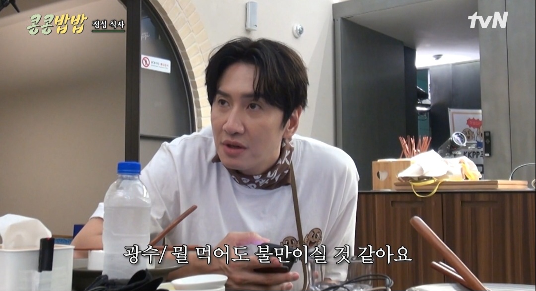 오픈식당 이미지