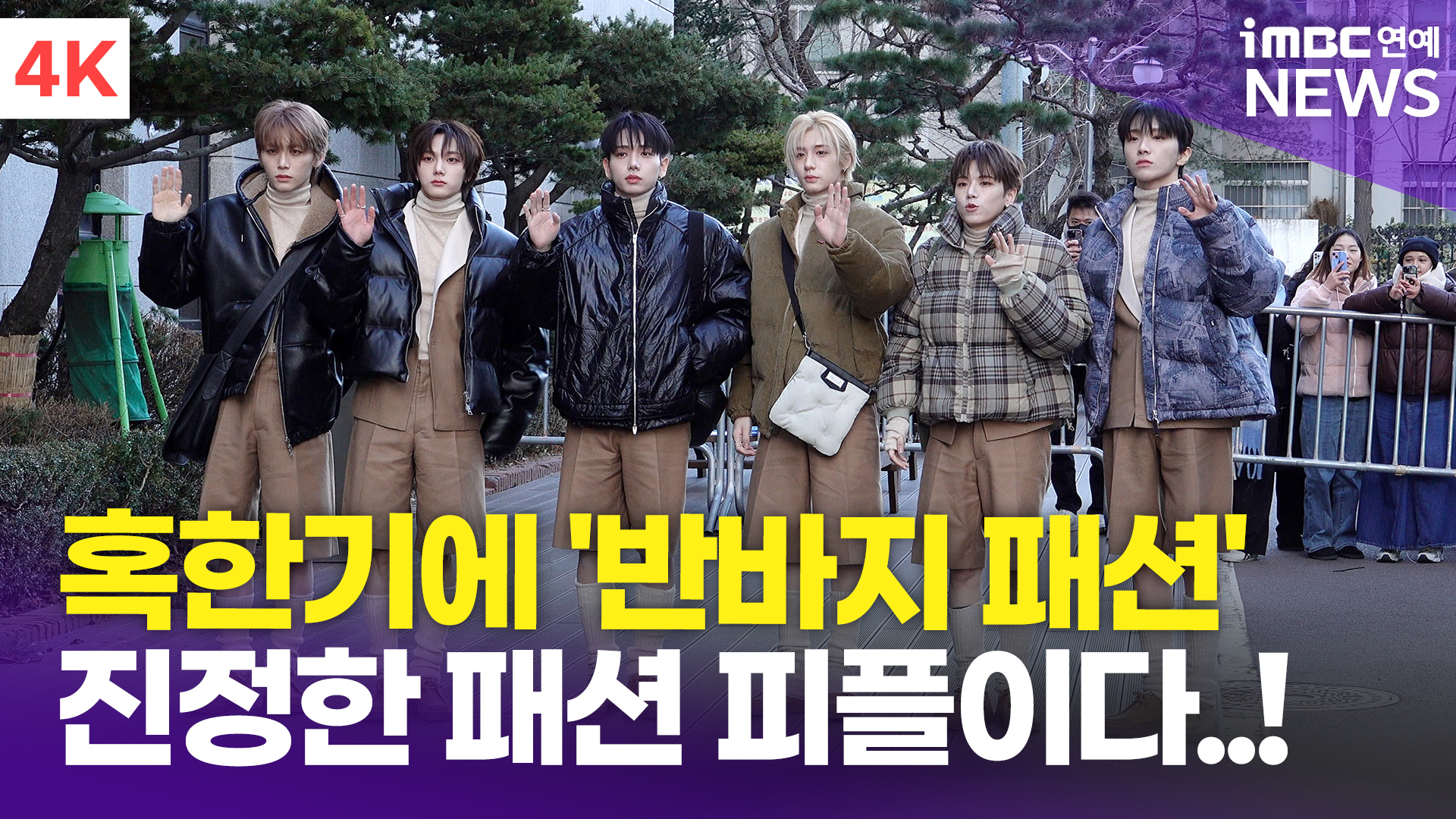 피플뱅크 이미지