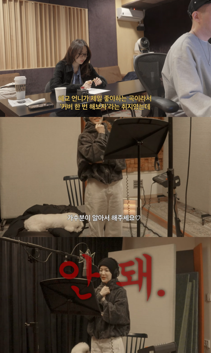 민경이네 이미지
