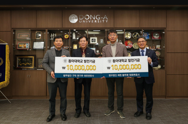 법무법인제헌 이미지