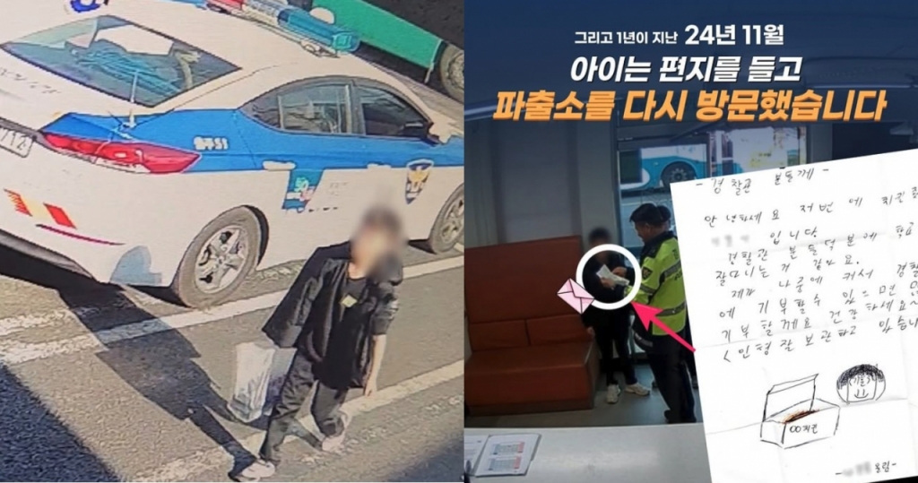 모아치킨 이미지