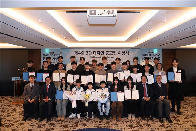 한국제일디자인 이미지