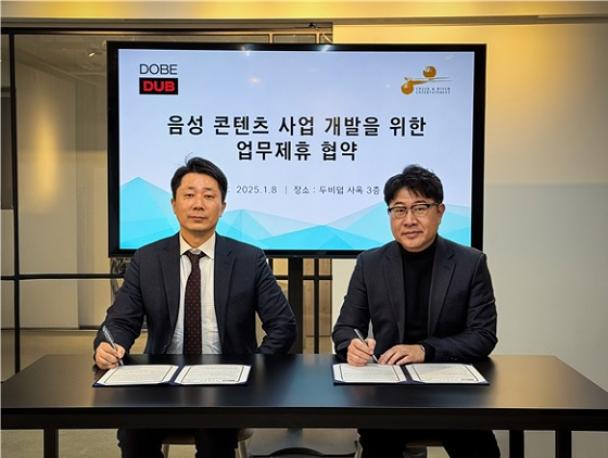 크릭앤리버엔터테인먼트 이미지