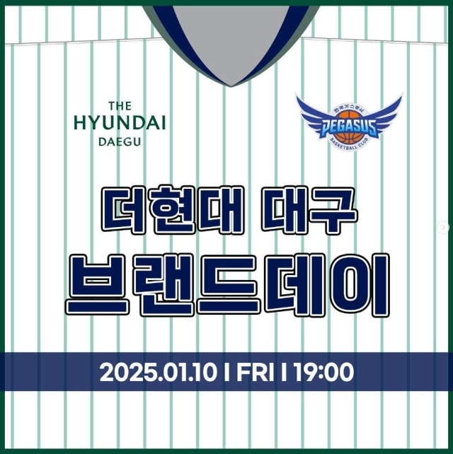 한국가스공사 이미지