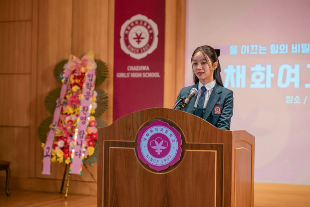 선의 이미지