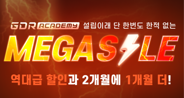 아카데미 이미지