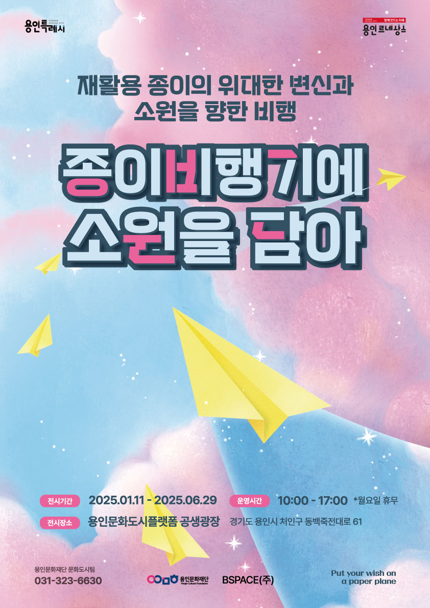 문화 이미지