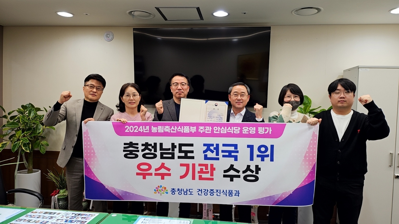 식당임 이미지