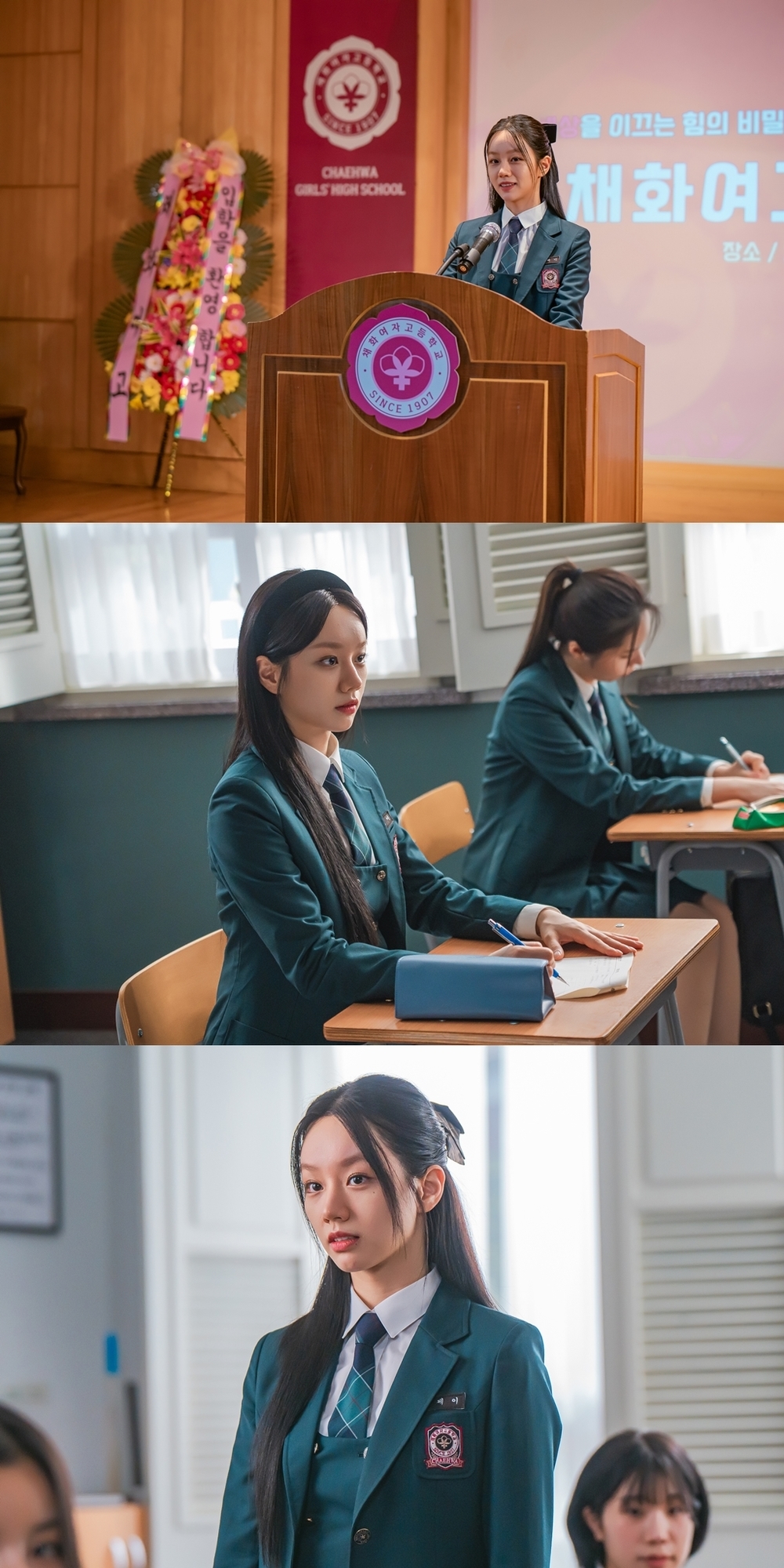 선의 이미지
