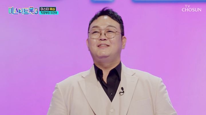 이건주 이미지