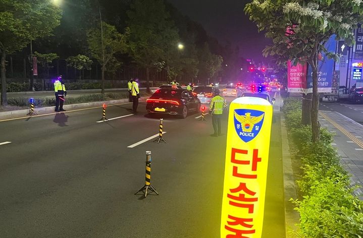 충남청과 이미지