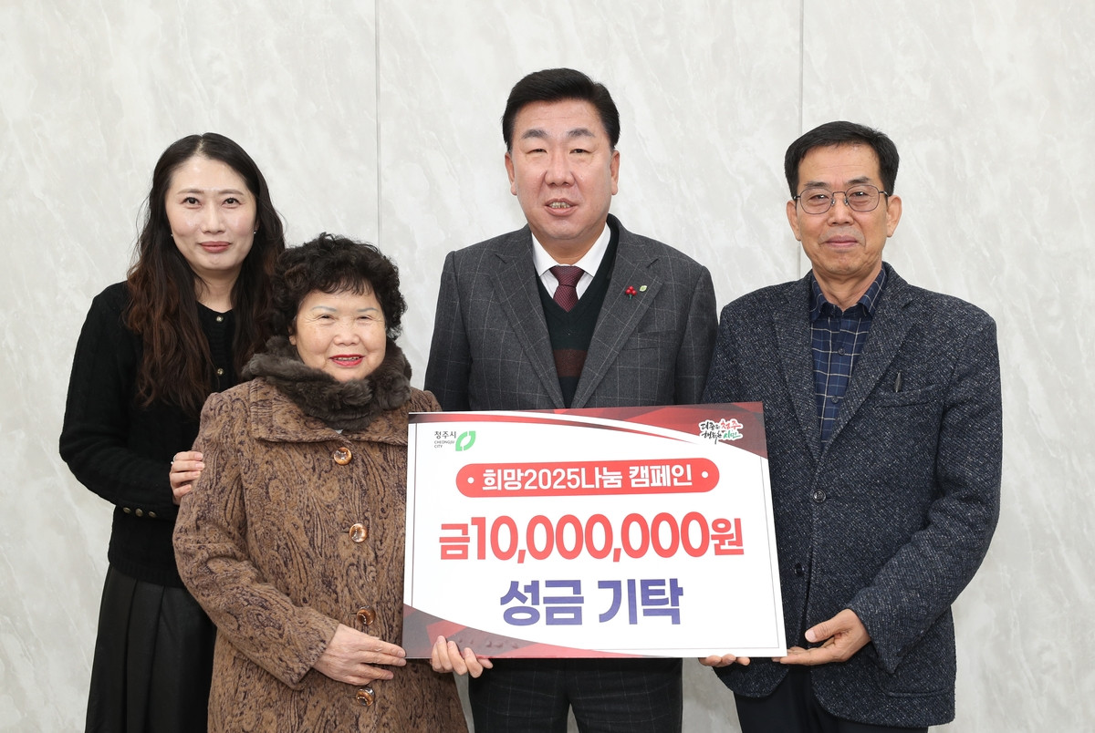 이웃 이미지