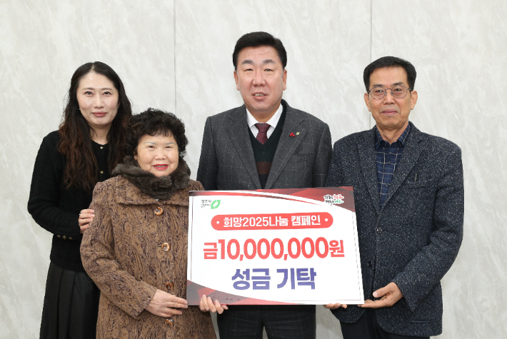 청주청원시니어클럽 이미지