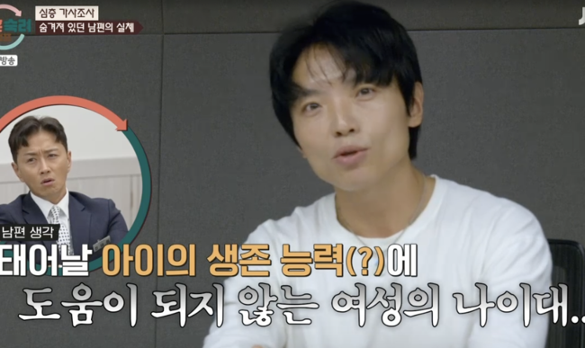 연하집 이미지