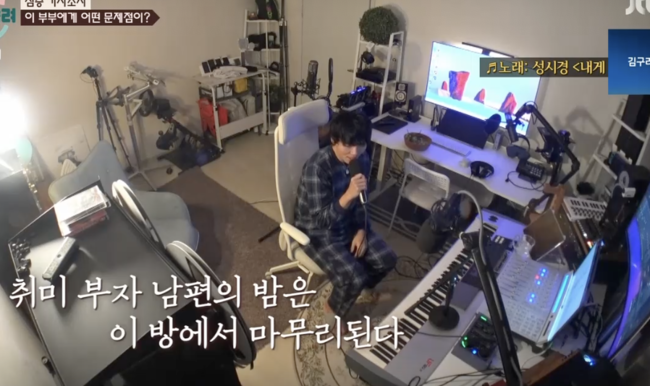 연하집 이미지