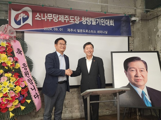 도당 이미지