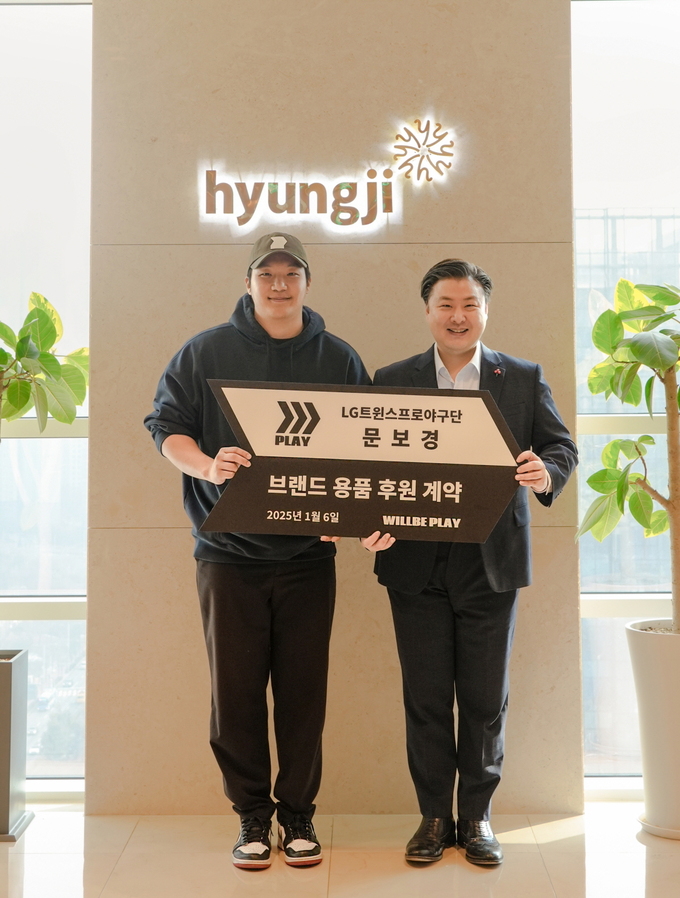 형지엘리트 이미지