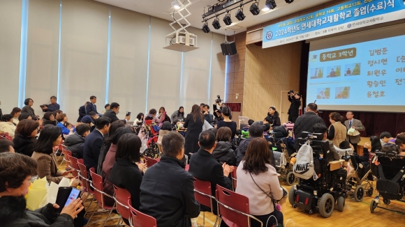 서울연세의원 이미지