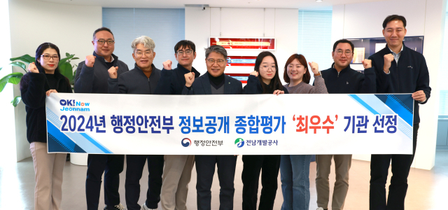 서울종합공사 이미지