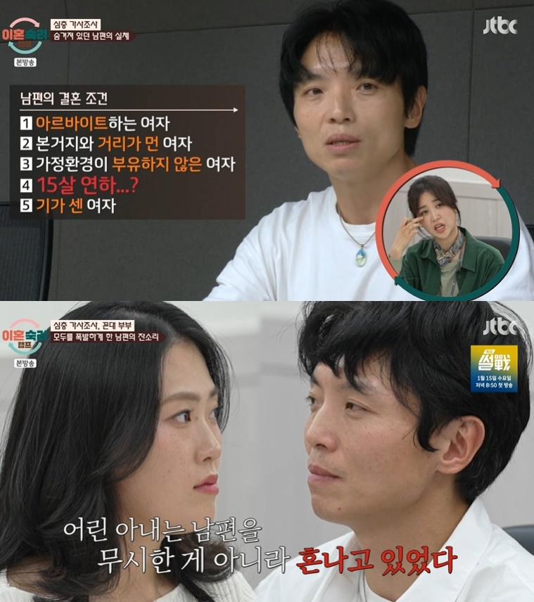 캠프밤 이미지