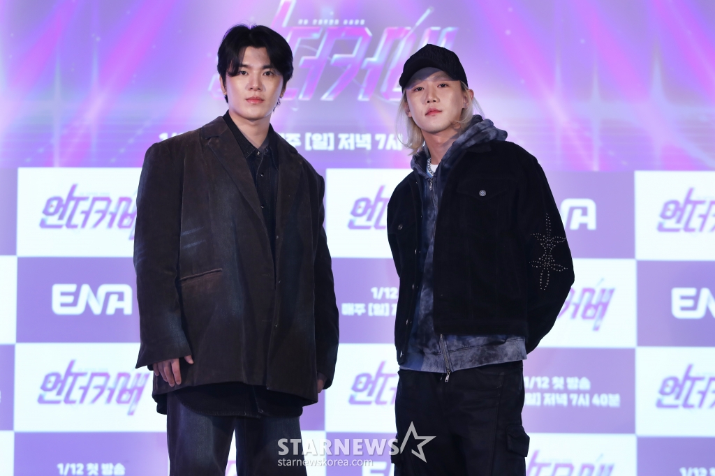 그루비 이미지