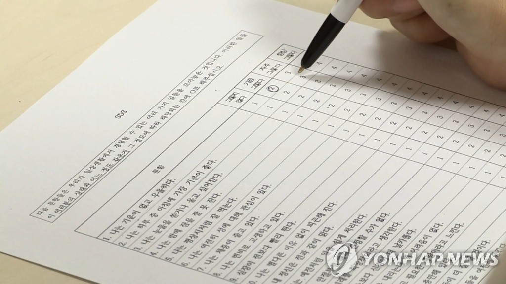 연세바른내과의원 이미지