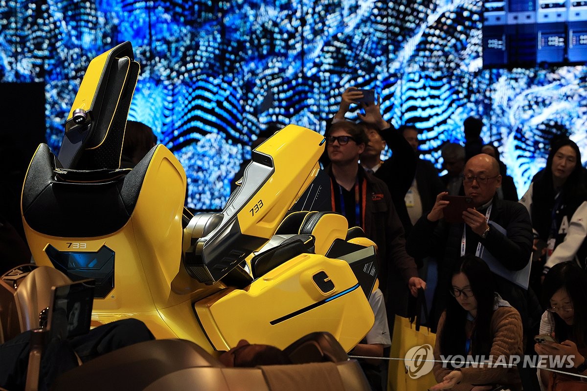 홍바디케어 이미지
