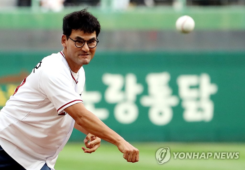 (주)특급뉴스 이미지