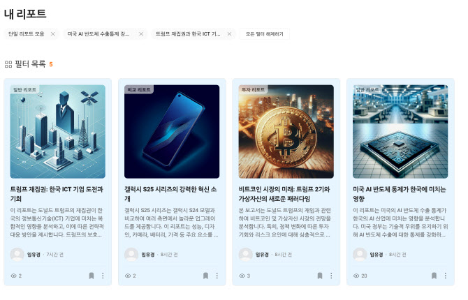 구버 이미지