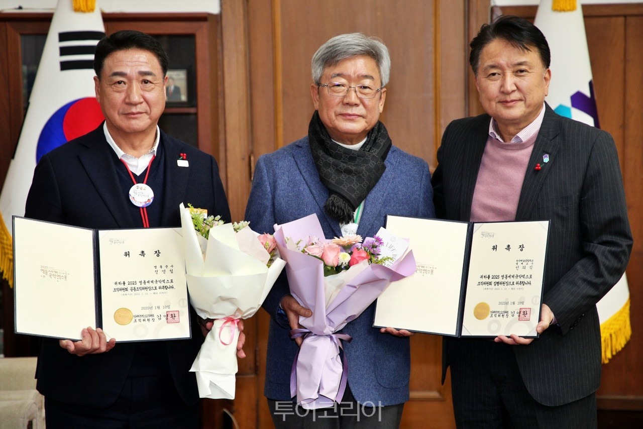 영동제과 이미지
