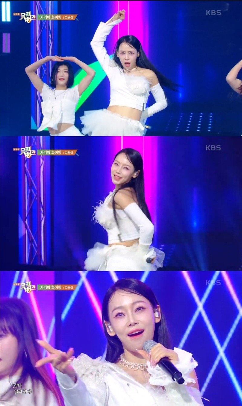 뮤직뱅크 이미지