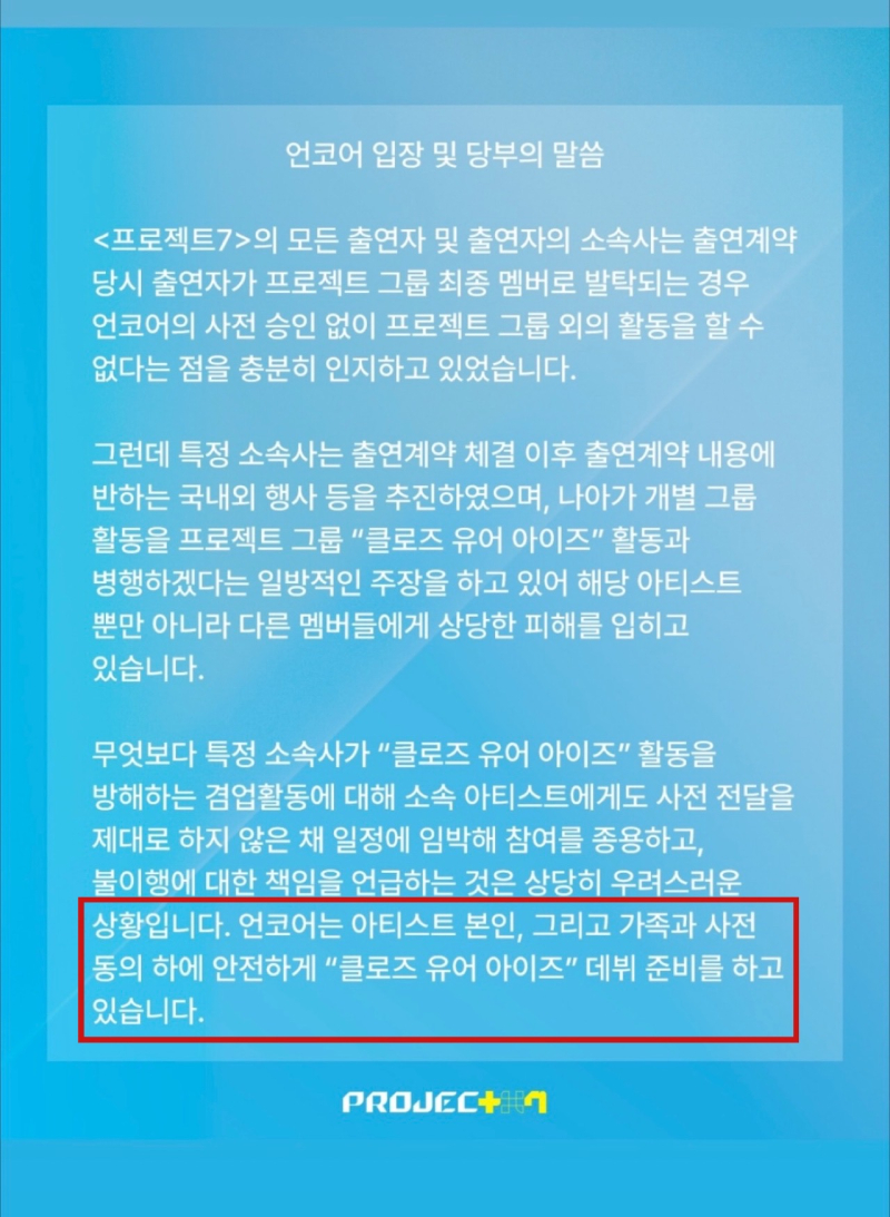 전민욱스튜디오 이미지