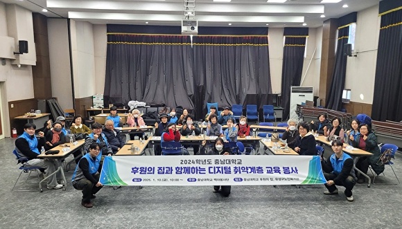 이루원 이미지