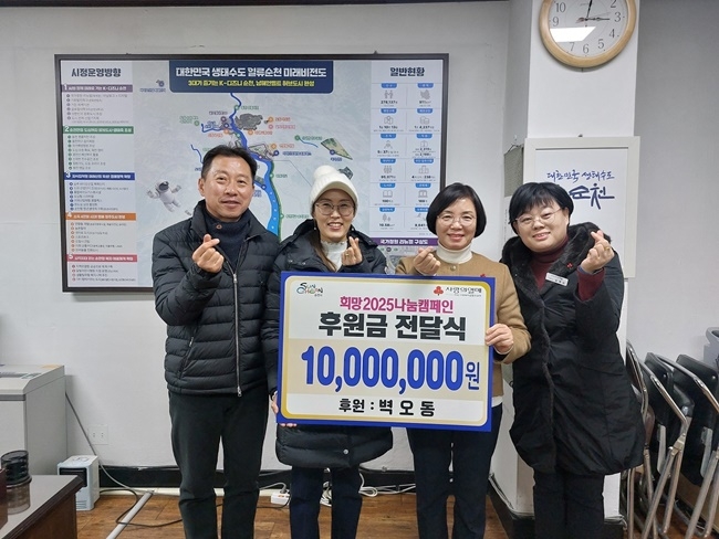 벽오동 이미지