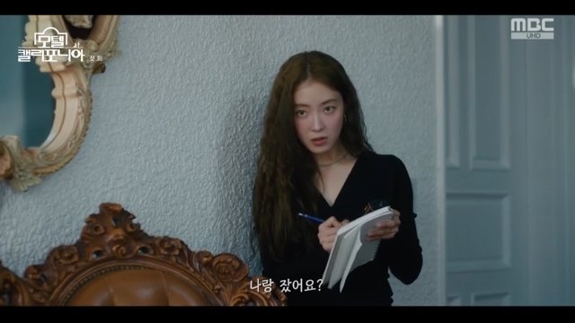 나모텔 이미지