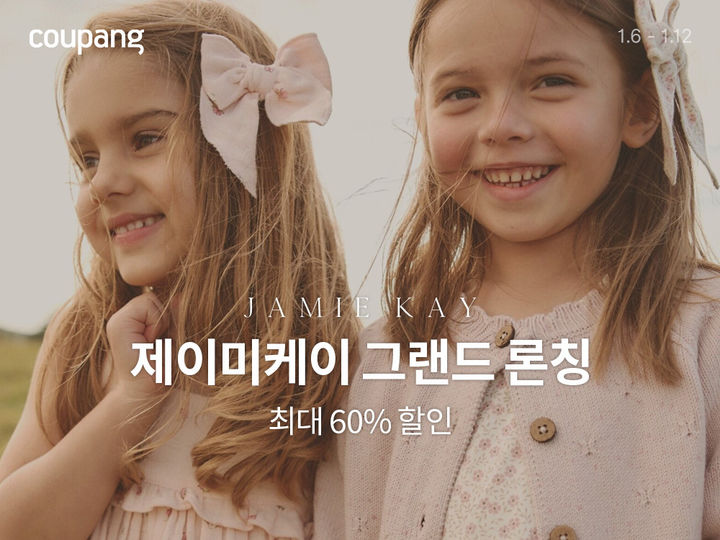 케이-밀라노 이미지
