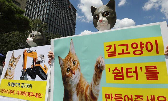 시민잡화점 이미지