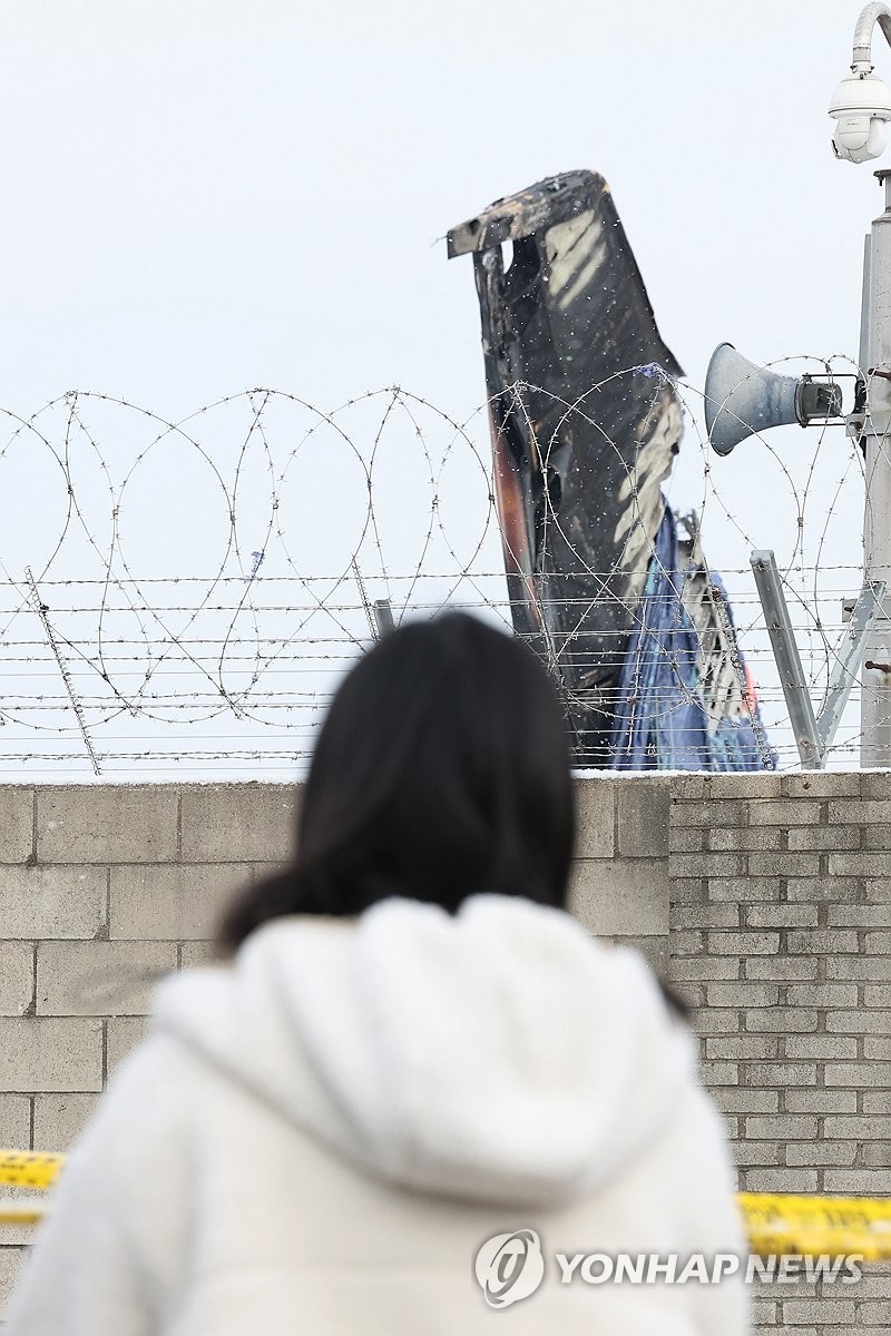 기체 이미지