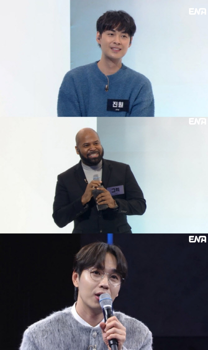 언더커버 이미지