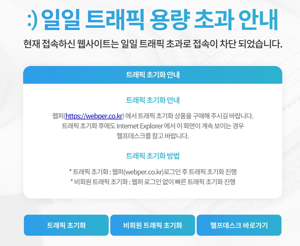 과학**** 이미지