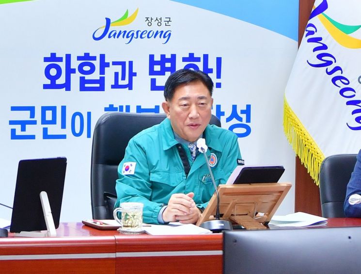 큰장성 이미지